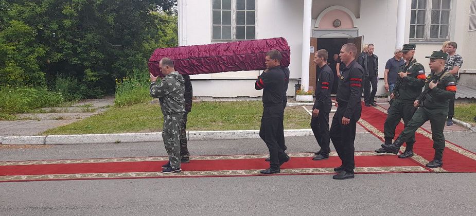 В Краснотурьинске простились с погибшим в ходе СВО