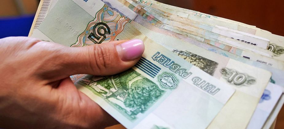 В Краснотурьинске ожидают рост поступлений от НДФЛ