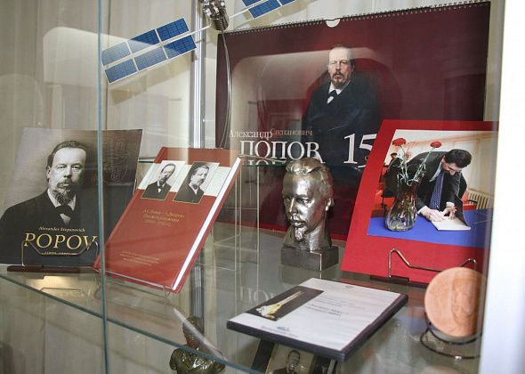 Мемориальный музей Попова подготовил программу для детей и взрослых
