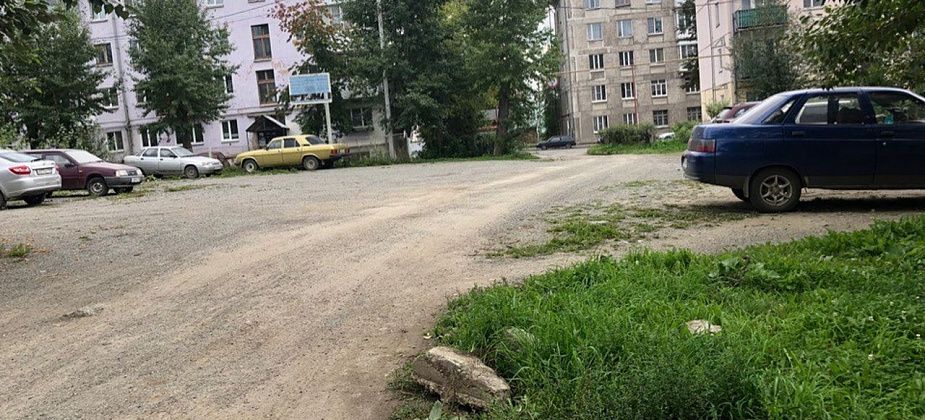 Двор стал проезжей частью. Ждем беды?