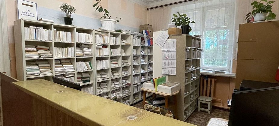 Минздрав разрешил закрывать больничный через Max