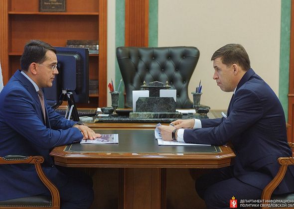 Евгений Куйвашев встретился с главами Краснотурьинска и Полевского