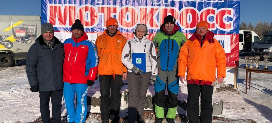 «Спасибо за помощь в организации и проведении мотокросса!»