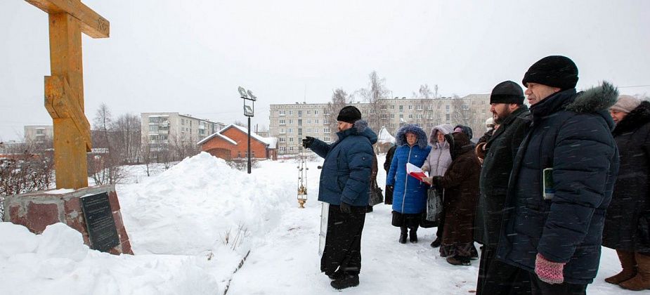 В Краснотурьинске отметили день памяти прихожан, пострадавших от репрессий за веру