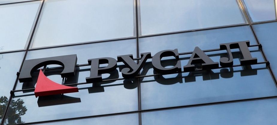 РУСАЛ впервые включен в список 27 ведущих работодателей по версии Forbes