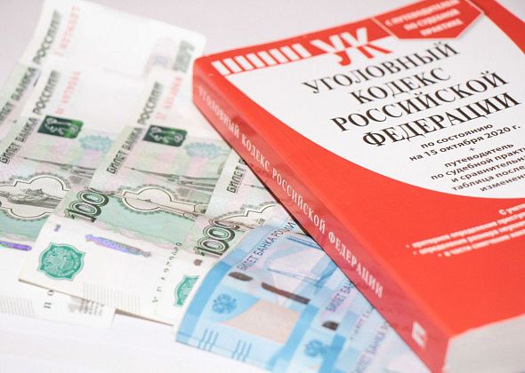 Суд прекратил дело о краже стальной трубы после примирения сторон