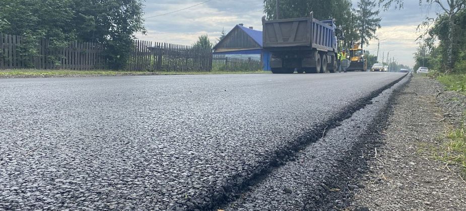 Колею на пригородной автодороге удалят