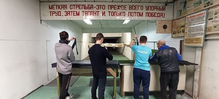 В тире выявили самых метких горожан