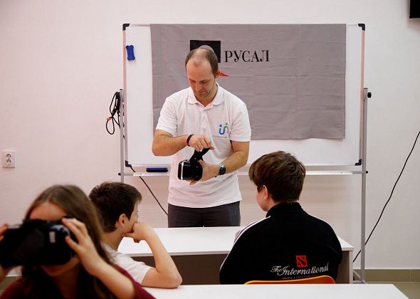 Курс на профориентацию