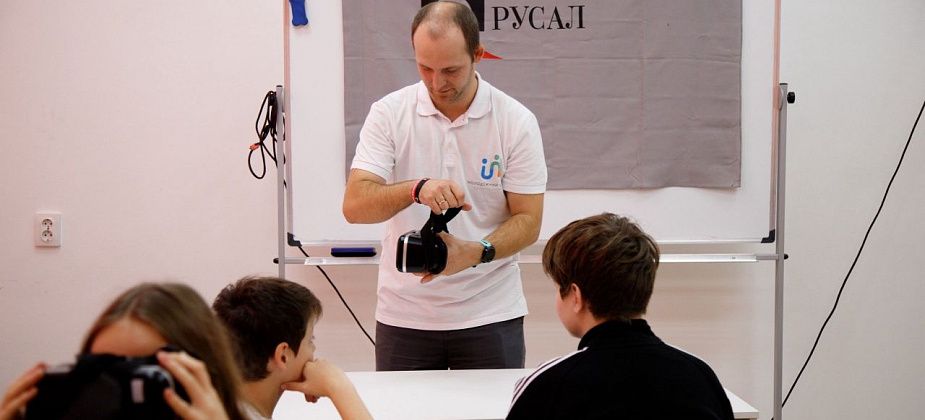 Курс на профориентацию