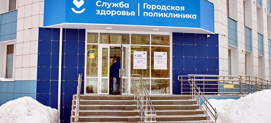 Горожан, страдающих сахарным диабетом, вновь приглашают на занятия Школы для пациентов