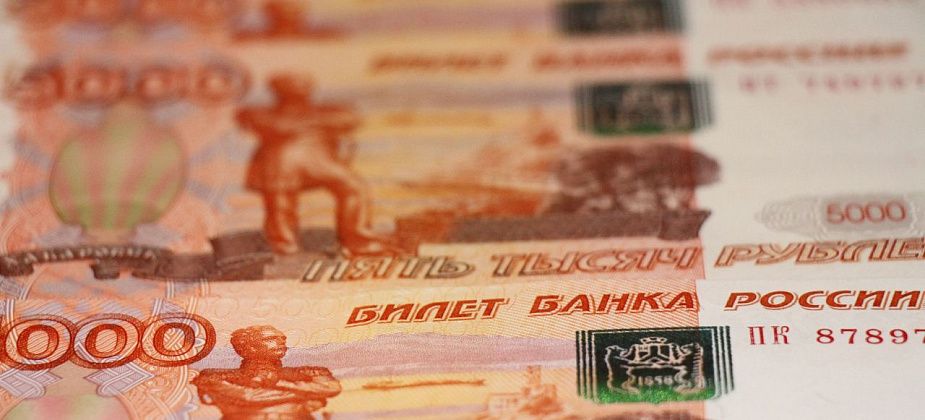 Горожанин заработал 1,5 тысячи рублей, но отдать придется почти миллион