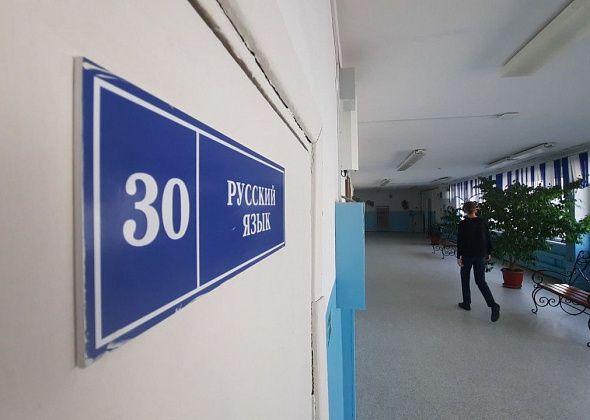 Учительницы подали в суд на маму ученика из-за оскорблений