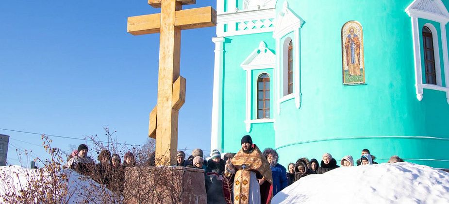 В Краснотурьинске почтили память православных прихожан и священника, пострадавших за веру