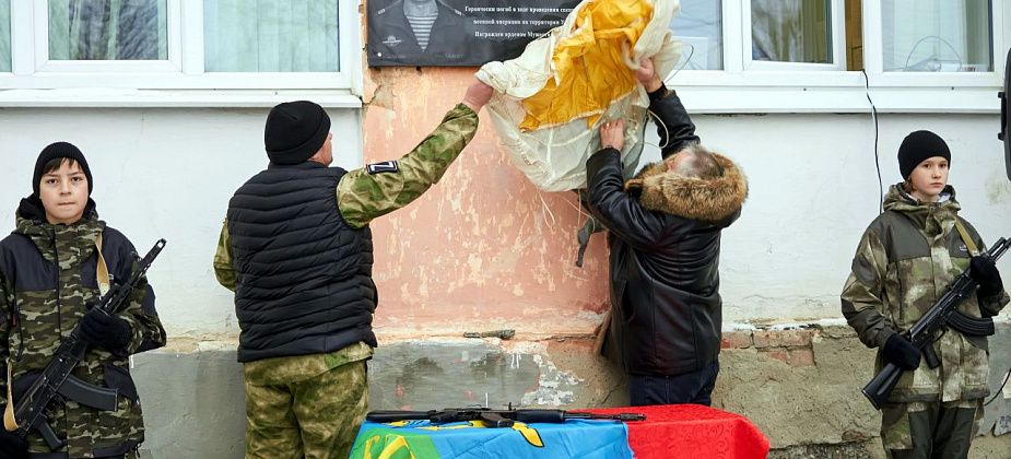 Список памятников в Краснотурьинске пополнился 