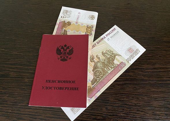 Горожанка оспаривает в суде отказ в досрочной пенсии