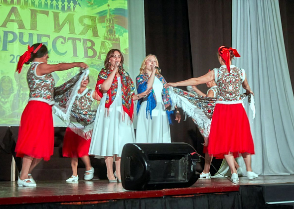 На Медной Шахте показали «Магию творчества»