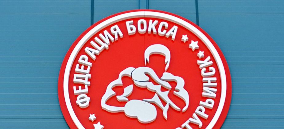 Александр Никулин стал третьим на первенстве УрФО в Ноябрьске