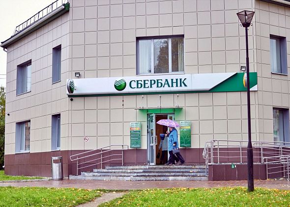 Сбер за год удвоил кредитный портфель малого бизнеса в Свердловской области