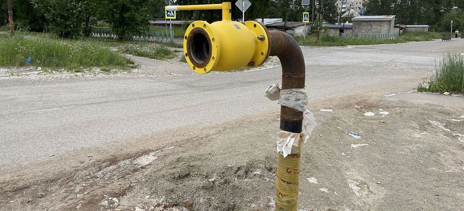 На улицах Медного Рудника газопровод проложат без раскопок 