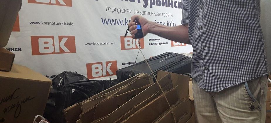 Более 500 кг макулатуры за один день сдали горожане по акции "Зеленая подписка"