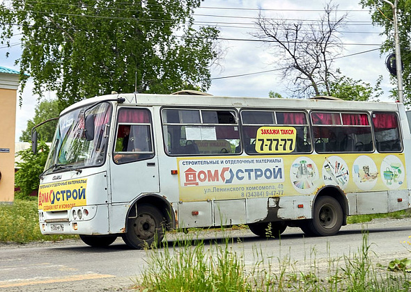 В Краснотурьинске из автобуса снова высадили ребенка