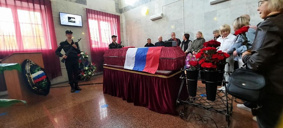 «Спи спокойно». Как в последний путь провожали Леонида Кучумова, погибшего в ходе СВО