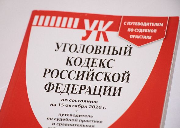 Житель Карпинска предстанет перед судом в Краснотурьинске за поддельный диплом инженера