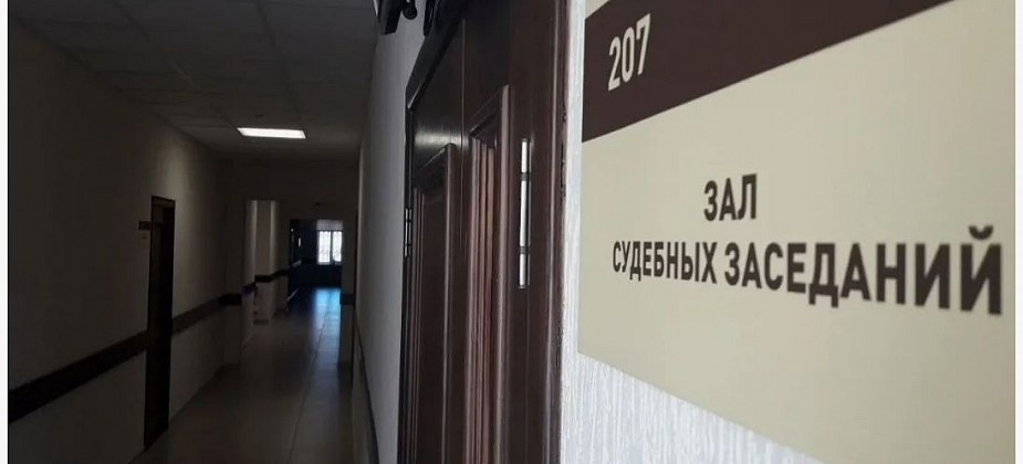 Жительнице Краснотурьинска не удалось через суд узаконить переделку квартиры