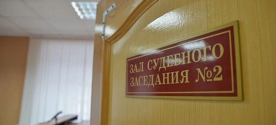 Мужчина, обнаруживший детонатор, хранил его у себя. «Чтобы не попал в плохие руки»