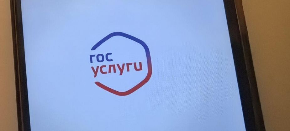 В Краснотурьинске идет запись детей на осенние каникулы в лагеря