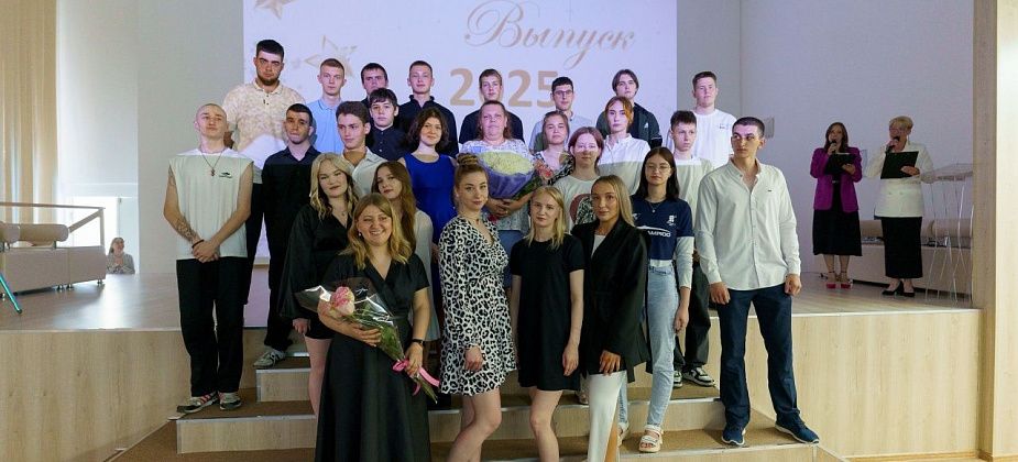 Новая ступень: 201 студент Краснотурьинского политехникума получил дипломы о среднем профессиональном образовании