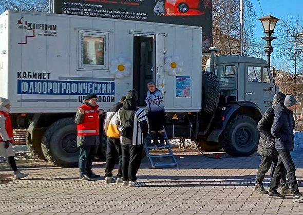 В ваш район приедет мобильный флюорограф: расписание на лето
