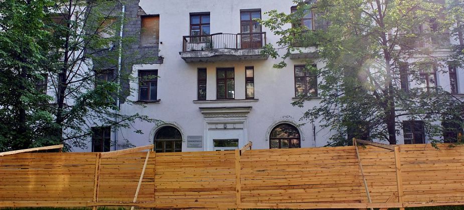 URA.RU: Особый интерес Паслера: он устроил «допрос» министру образования и причем здесь КИК?