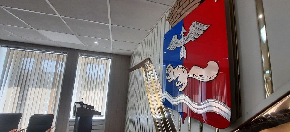 Стало известно, сколько суточных чиновники Краснотурьинска получат в командировках