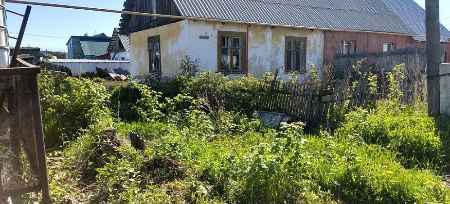 Мэрия продала помещение, непригодное для жизни