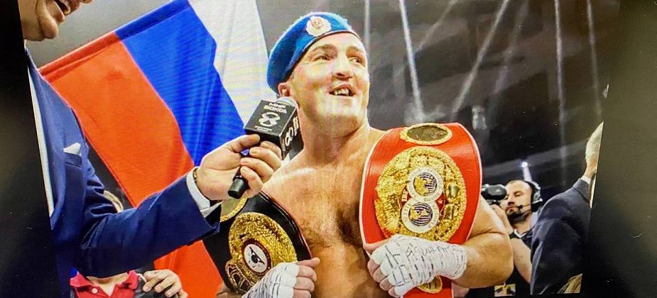 В Краснотурьинск приедет чемпион мира по боксу Денис Лебедев