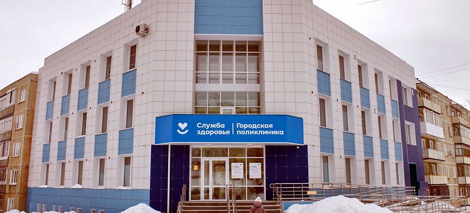 Горожане могут проверить репродуктивное здоровье