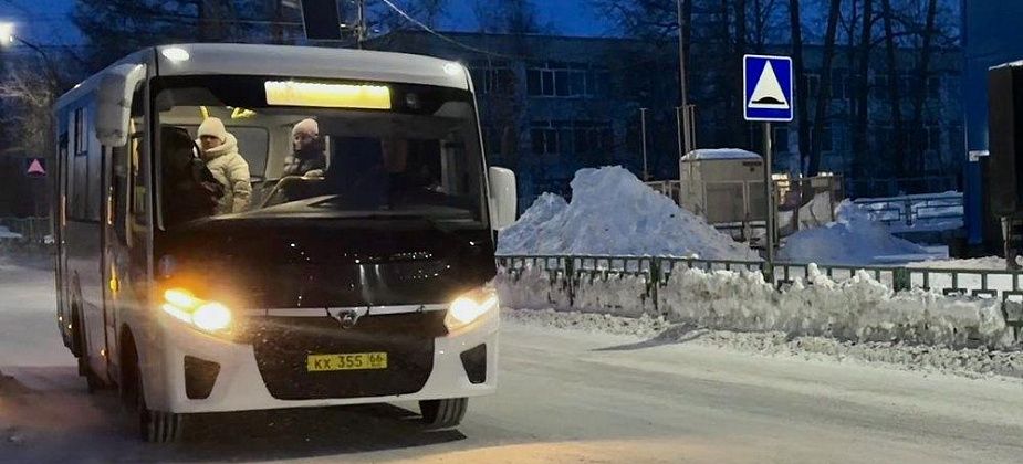 Подорожал проезд на автобусах 100-го маршрута