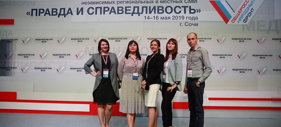 Выпускающий редактор газеты "Вечерний Карпинск" Дина Сударева стала победителем конкурса "Правда и справедливость"
