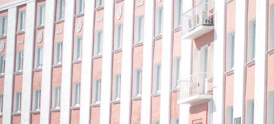 Мэрия начала искать кандидата на должность начальника управления ЖКХ