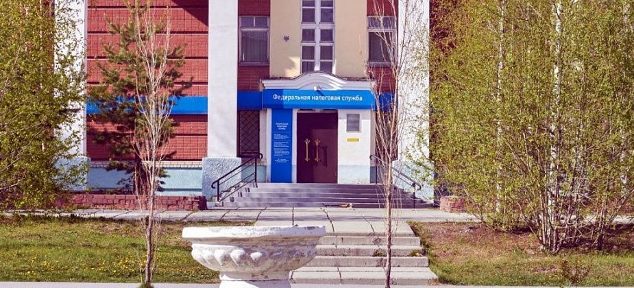 На ремонт кровли и водопровода налоговой и прокуратуры хотят потратить более 10 млн рублей