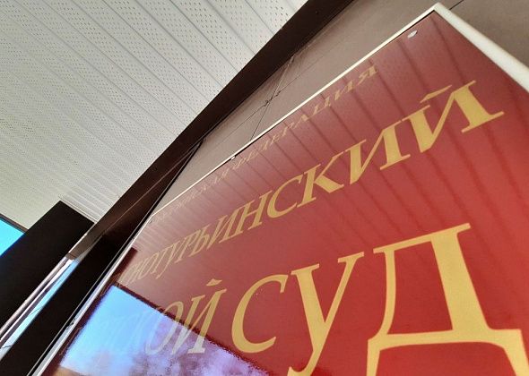 Ревнивец за избиение мужчины получил реальное лишение свободы