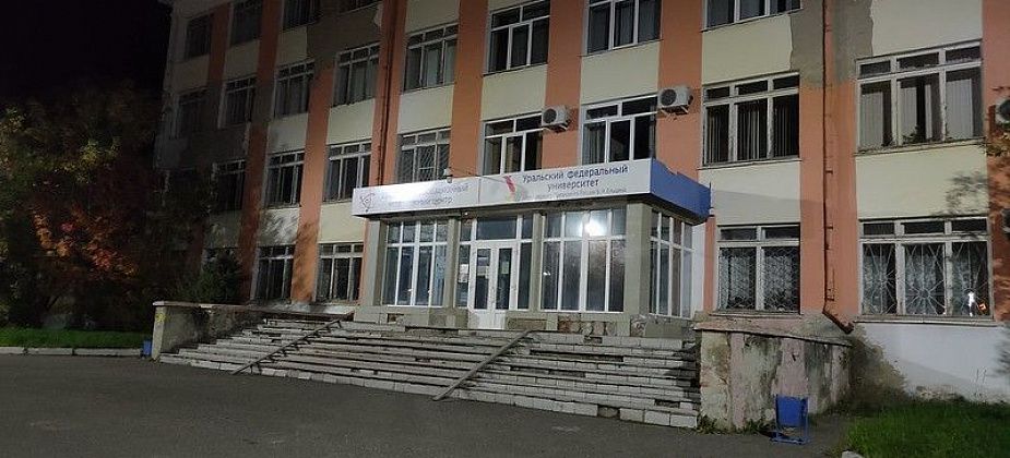 В клуб радиопеленгации при УИМЦе набирают подростков 