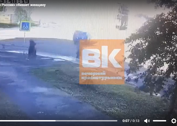 Женщина, пострадавшая в ДТП на улице Базстроевской, пришла в сознание