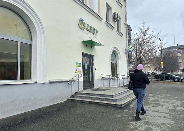 На Урале спрос на ипотеку со Сбером вырос более чем вдвое