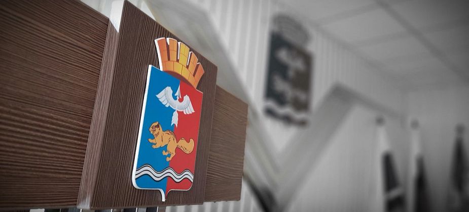 Мужчина пожаловался на воровство денег "главой правительства Краснотурьинска"