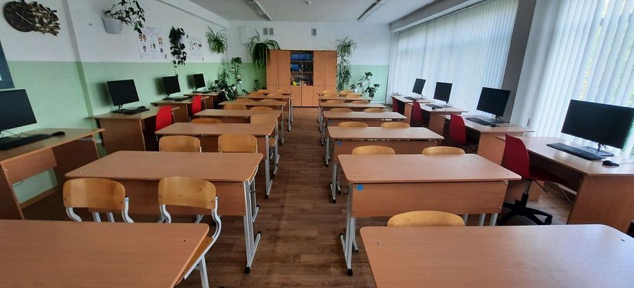 В Краснотурьинске назвали учеников года