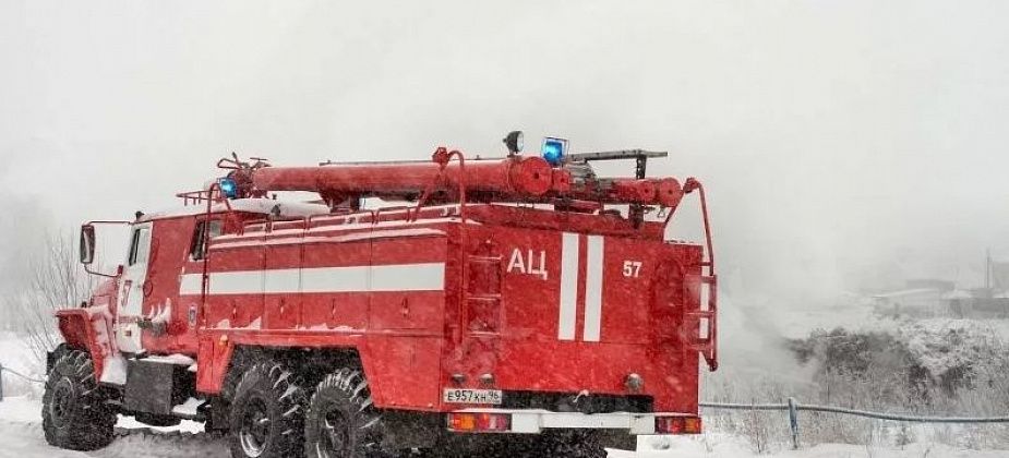 В Краснотурьинске тлела баня