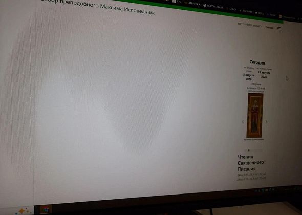 Сайт краснотурьинского собора Максима Исповедника взломал хакер